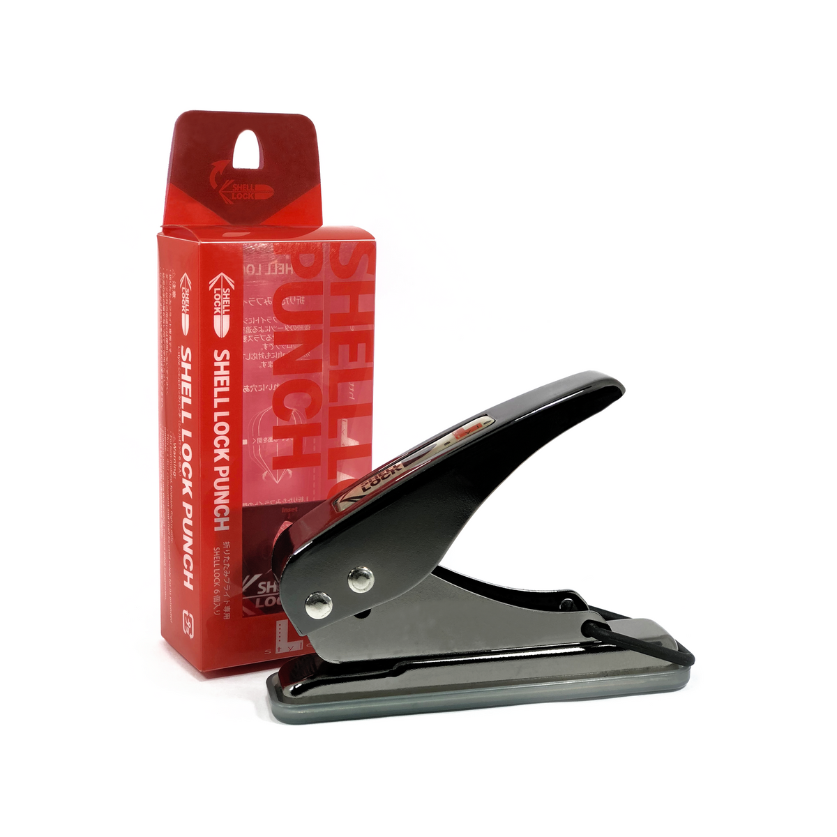 Shell Lock Puncher – Endpoint Sports Line Corporation